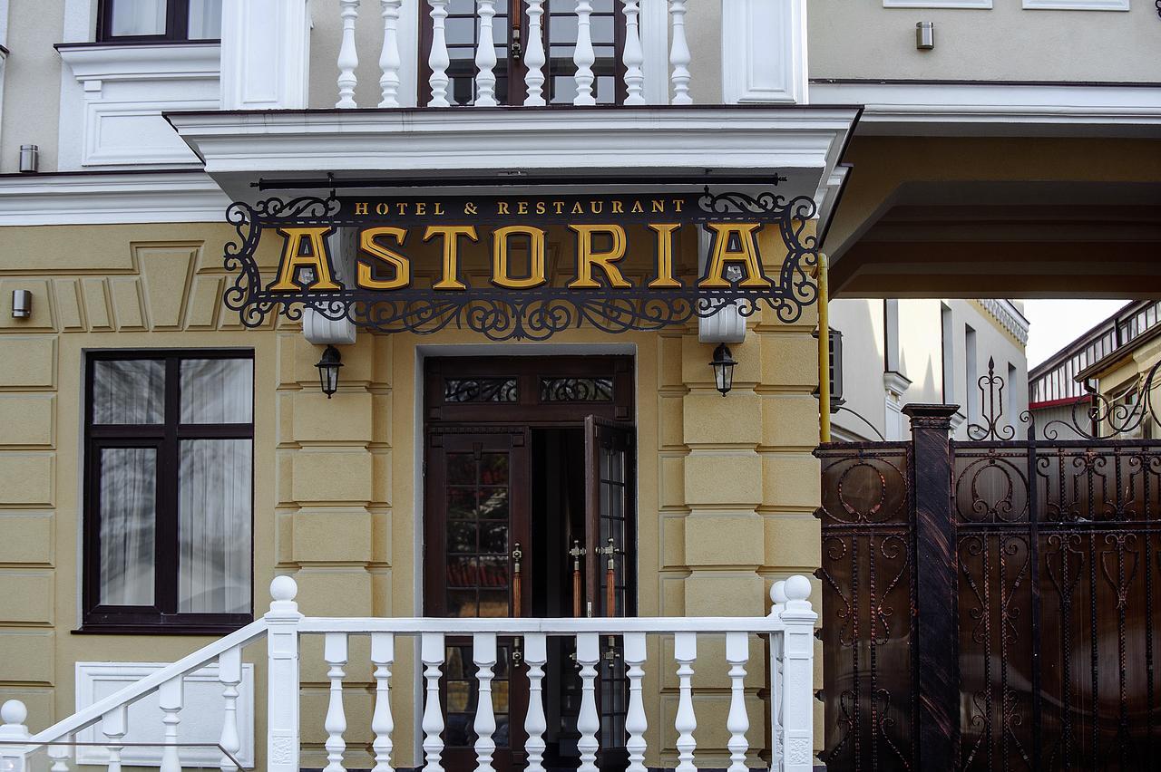 Your Hostel Chisináu Exterior foto